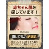 [1st Place Elastic Needle Serum] Aging Care/Pore+Wrinkles+Sensitive Skin Quality Improvement