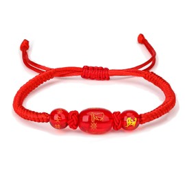 Year of the Horse Bracelet - 2026 Chinese New Year Red Horses Bracelet, Zodiac Horse Adjustable Lucky String Bracelets, Good Luck Success Protection Lunar New Year Bracelets Christmas New Year's Gift