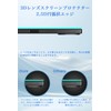 [Guide Frame] For REDMAGIC 10 Pro Glass Film (2 Sheets)