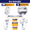 FUMITAKE Power Tap, 1500W, Thunder Guard, Energy Saving, Power Saving,