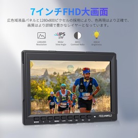 FEELWORLD Camera & Camcorder Monitor 7 Inch IPS Ultra Thin HD 1280 x 800 4K HDMI Output/Input FW759 Japanese Settings On-Camera Field Monitor SLR Display Camera Shooting Check