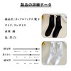 Coollooda 3D Doll Couple Socks, Set of 2, 3D Doll,