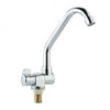 Riloer RV Kitchen Sink Faucet Replacement, 360 Degree Rotatable Sprayer,