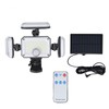 4 Head Solar Sensor Light 7700K 8W IP65 3 Gear