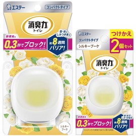 Shoshu-Riki Toilet Compact [Bulk Purchase] For Toilet, Place Type, Silky Bouquet, 1 Main Unit + 2 Refill Set, Deodorizer, Air Freshener, Putting