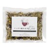 Herbal Tea Blend, Assorted Set, 0.6 oz (15 g) x