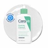 CeraVe Gel Limpiador Espumoso Diario para Piel Mixta, Grasa o