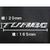 turbo/Turbo Large Emblem All Capital Letters Type 1 Pieces Plated