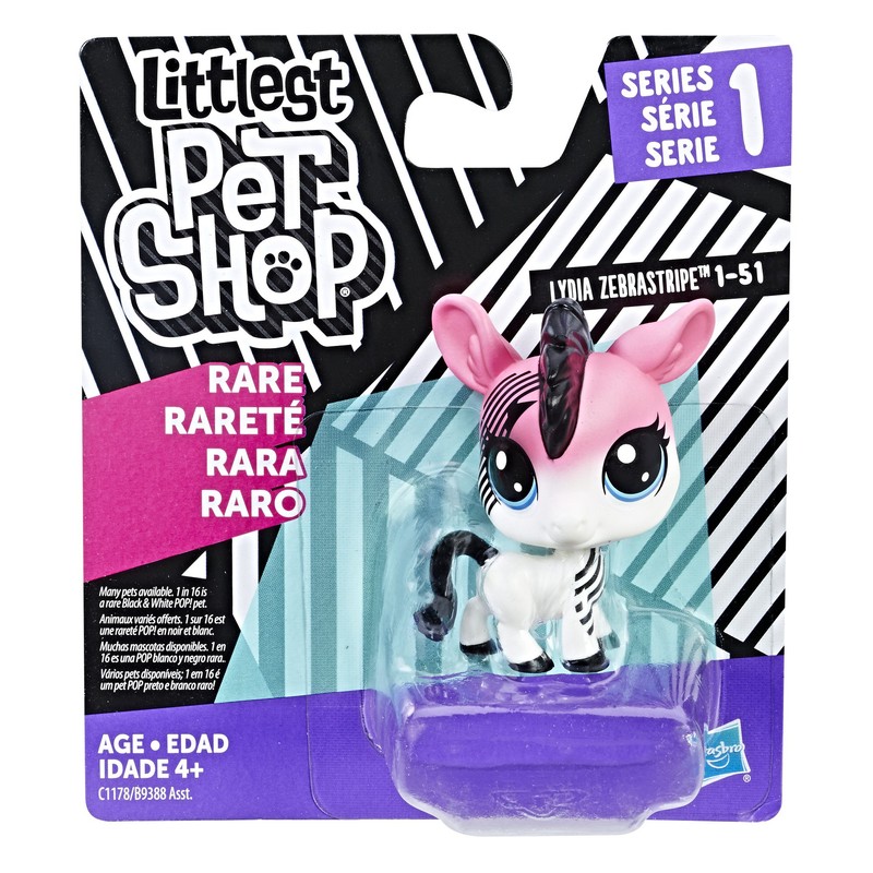 Littlest Pet Shop Zebra Playset