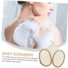 Baluue 2sets Natural Loofah Sponge Body Scrubber for Bath Shower
