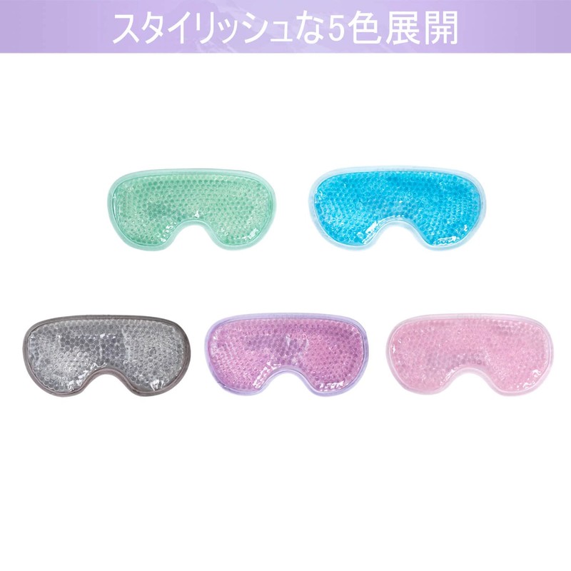 CatMoz Gel Cooling Eye Mask, Relax Eyes, Sleep Sleep Effectively
