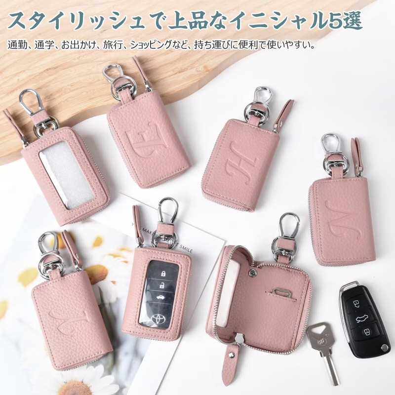 YooFa Smart Key Case, Car Key Case, Men's, Women's, Keychain,
