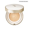 Nature Republic Ginseng Ampoule Cushion SPF50+ PA+++ (2 types) (main