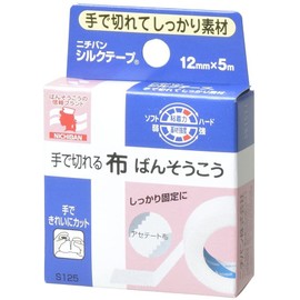 Nichiban Silk Tape 0.5 in x 16.4 ft (12 mm x 5 m) x 3 Piece Set