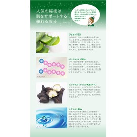 EPORASHE Ripple 1.0 fl oz (30 ml)