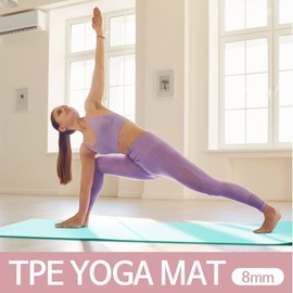 IW Home Pilates Indoor Exercise TPE Mat 8mm Neo Mint