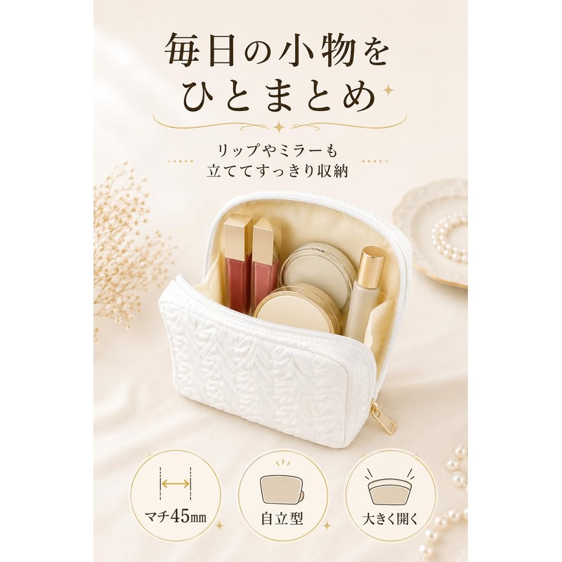 Selyra Makeup Pouch, Small, Square Shape, Freestanding, Large Capacity, Compact,