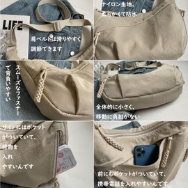 Tuten Women's Shoulder Bag, Nylon, Waterproof, Nylon, Lightweight, Small, Crossbody Bag, 2-Way Adjustable Shoulder Strap, Soft, Simple, beige