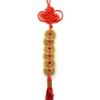YPY 4 Pack Chinese Feng Shui Coins Set & Lucky