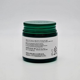 Dr. Jart Cicapair Intensive Soothing Repair Gel Cream 50ml / 닥터자르트 시카페어 인텐시브 수딩 리페어 젤 크림 50ml