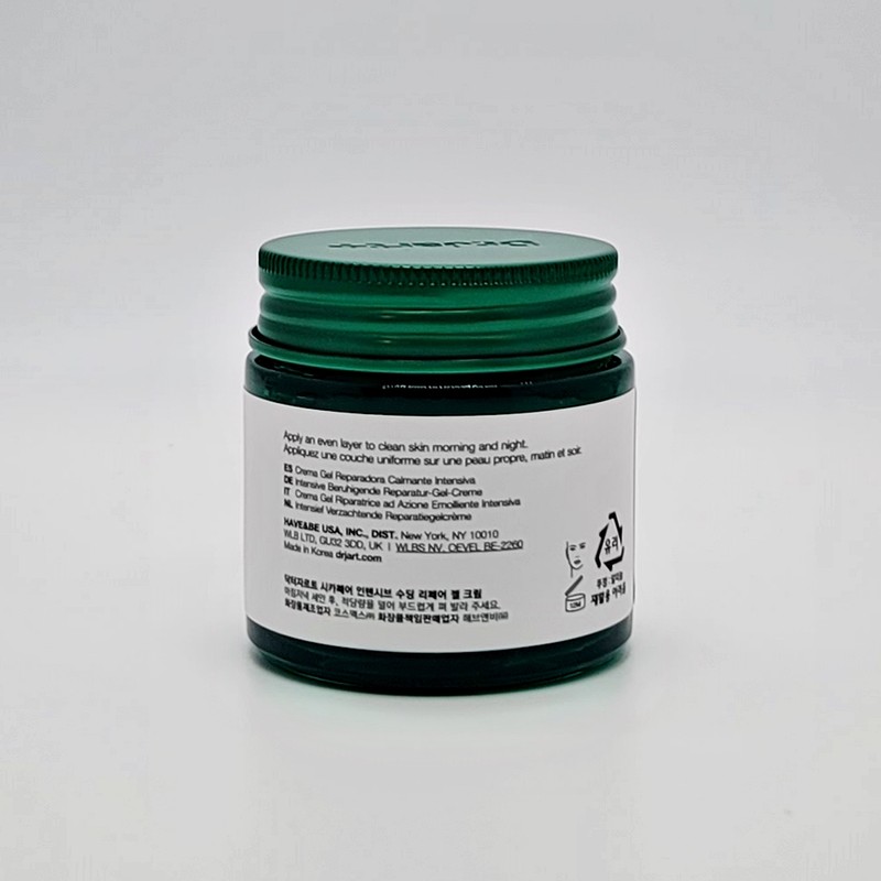 Dr. Jart Cicapair Intensive Soothing Repair Gel Cream 50ml /