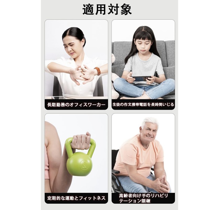 Grip Strength Training, Hand Grips, Finger Muscle Training, Exercise, Children,