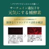 [Domestically produced Deaza lavin beads] [Formulated with 5 dia lavine