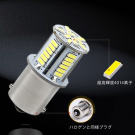 HooMoo S25 LED Single White Track Side Marker Marker Ball Back Lamp 39 G18 (BA15s) P21W Pin Angle 180° Waterproof Explosion Bus Truck Dump Marine Heavy Equipment Pack of 10