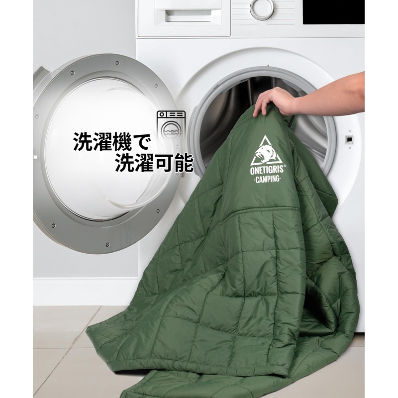 OneTigris Winter Outdoor Comforter Blanket for 1 Person