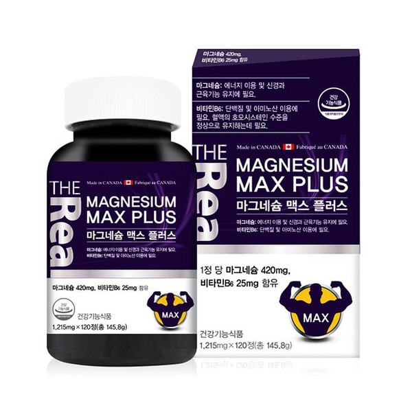 The Real Magnesium Max Plus 1215mg x 120 tablets (4) (16 month supply) / 더리얼 마그네슘 맥스 플러스 1215mg x 120정 4개(16개월분)
