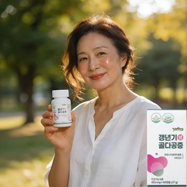 Phytoestrogen sophoricoside Menopausal female hormone approximately 2 months / 식물성에스트로겐 소포리코사이드 갱년기 여성호르몬 약2개월