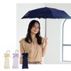Wpc. 6181-212-002 Rain Umbrella, Folding Umbrella, Feminine Ruffle, Mini, Beige,