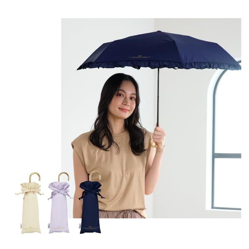 Wpc. 6181-212-002 Rain Umbrella, Folding Umbrella, Feminine Ruffle, Mini, Beige,