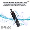 LVYUAN Solar Panel, 15A, DC1000V, Backflow Prevention Diode, MC4 Connector,