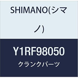 Shimano Repair Parts Inner Cover & O Ring FC-4703 FC-4700 Y1RF98050