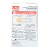 Nichiban OQE100M Eco Medium Size 0.8 x 2.8 inches (21