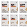 sellerhub [Half Club] Chong Kun Dang Health Promega Altige Omega