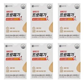 sellerhub [Half Club] Chong Kun Dang Health Promega Altige Omega 3 Vitamin D 430mg 60 Capsules 6 Boxes CZ Basic / [하프클럽]종근당건강 프로메가 알티지 오메가3 비타민D 430mg 60캡슐 6박스 CZ 기본