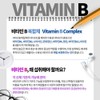 Comprehensive nutritional supplement for Chong Kun Dang test takers, high