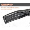 GoodsLand GD-FISHGRP-BK 2 Color One-Touch Fish Grabbing Equipment Tongs Fish