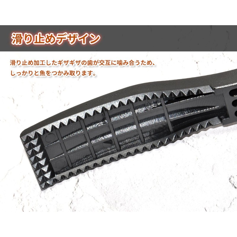 GoodsLand GD-FISHGRP-BK 2 Color One-Touch Fish Grabbing Equipment Tongs Fish