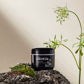 mommy care [mommy care]Perilla Brightening Cream Plus