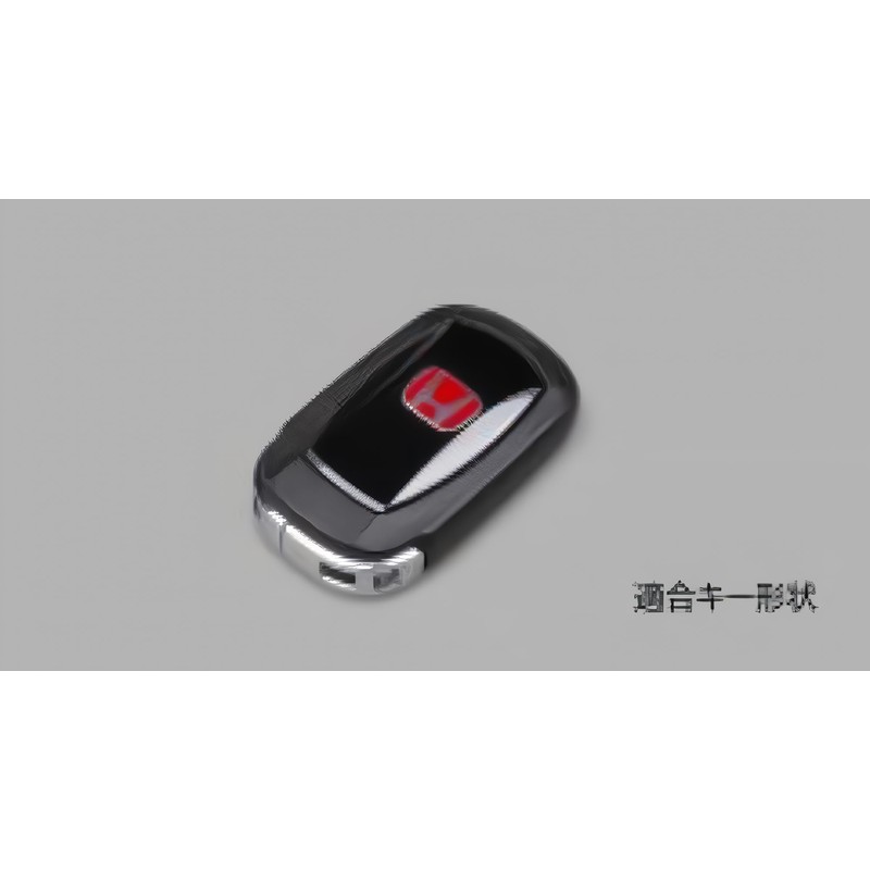 [Infinity] Key Chain Smart Key Case, Red, Approx. H 3.2