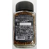 Hamaya Blue Mountain Blend Mild Taste, 1.8 oz (50 g)
