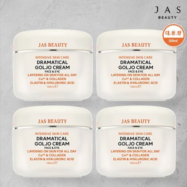 Half Club/Jas Dramatic Bone Cream 100ml x 4 / 쟈스(쟈스)