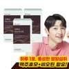 Dr. Rin [닥터린]아맥비 아누카사과 x 3박스 (90포) 헤어그릭스 함유 [Dr. Lin] Amexbi Anuka Apple x 3 boxes (90 pouches) with Hair Gricks