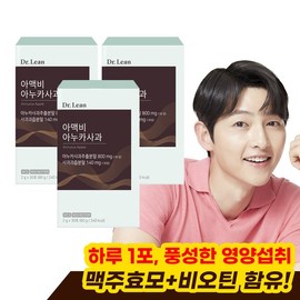 Dr. Rin [닥터린]아맥비 아누카사과 x 3박스 (90포) 헤어그릭스 함유 [Dr. Lin] Amexbi Anuka Apple x 3 boxes (90 pouches) with Hair Gricks