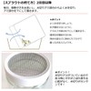 Green Field B006 Sprout Cultivation Set My Sprout (Bean Sprout