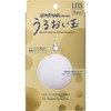 Lits Moisturizing Lotion (For Skin That Want Moist And Shiny),
