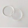 MEYA Set of 20pcs Clear Acrylic Discs, Plexiglass Laser Cut